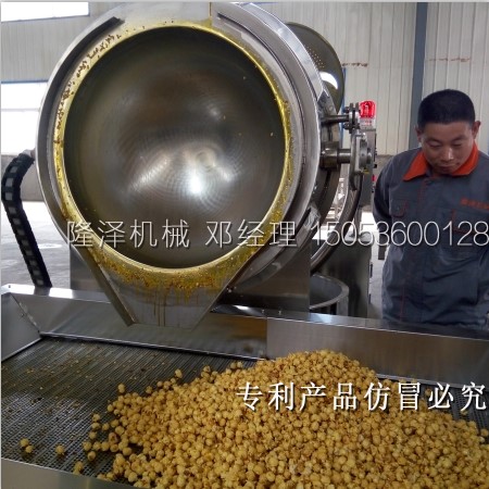 爆米花生產(chǎn)流水線(xiàn)