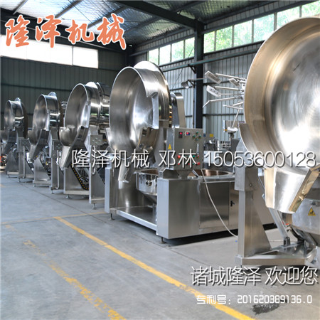 全自動(dòng)炒菜機