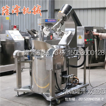 燃氣爆米花機哪個(gè)牌子好