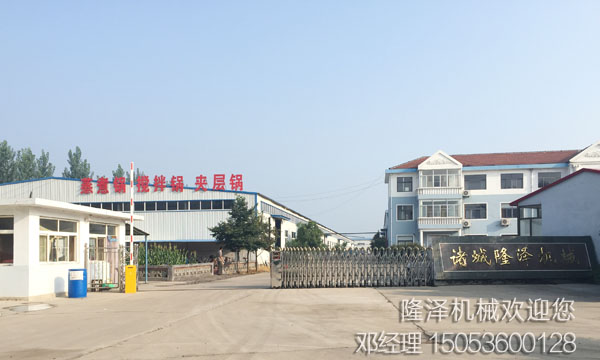 購買(mǎi)火鍋底料炒料機是看價(jià)格還是看品質(zhì)