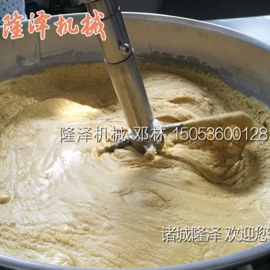 蓮蓉攪拌鍋