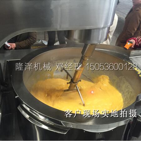 炒菜機誰(shuí)使過(guò)好用嗎