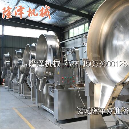 大型火鍋炒料機怎么保養