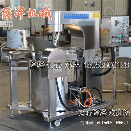 商用爆米花機