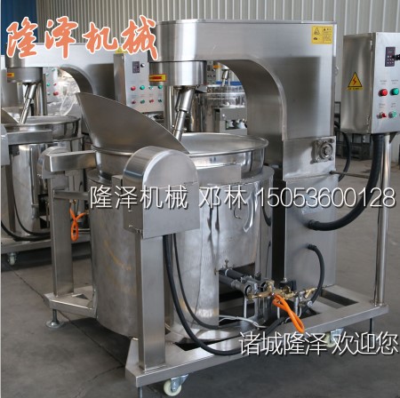 燃氣爆米花機