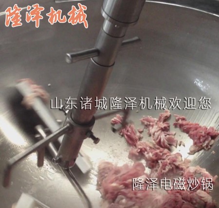 全自動(dòng)智能炒菜機