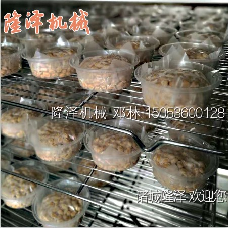 納豆蒸煮鍋