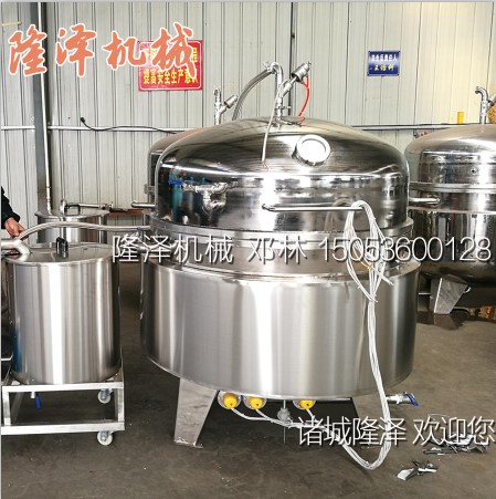 電加熱真空熬糖鍋