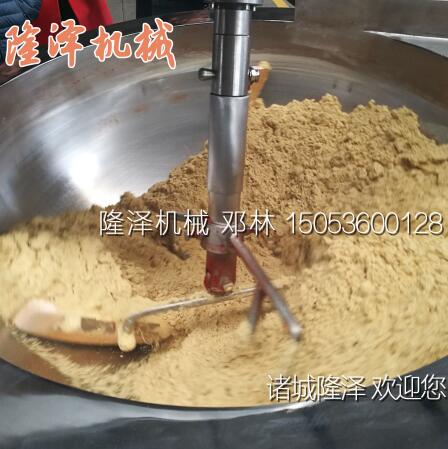 調味粉攪拌鍋