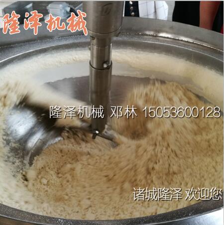 調味粉攪拌鍋