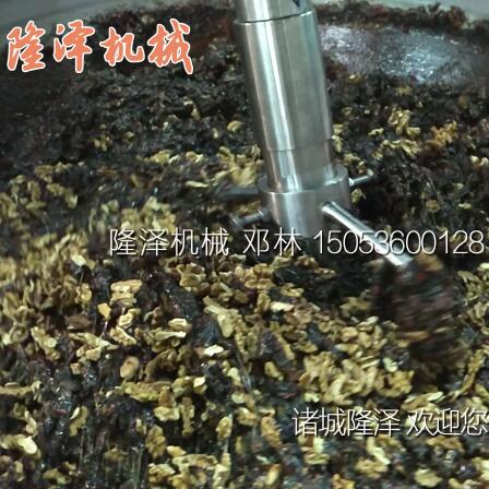 雪菜酸菜調味料炒制機
