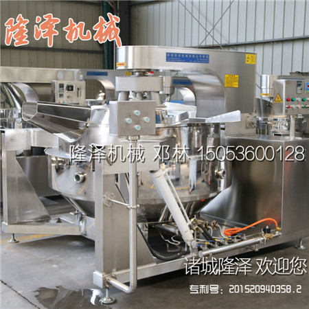 火鍋底料炒鍋多少錢(qián)一臺