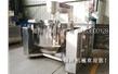 用電磁爐炒菜好還是煤氣爐好