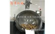用炒菜機炒菜有什么好處