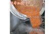 電磁炒料機和煤氣炒料機到底哪個(gè)好