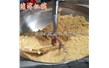 炒面粉粥粉攪拌炒鍋