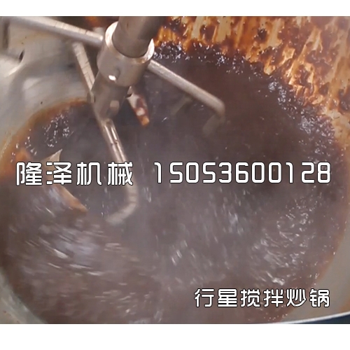 香菇醬炒鍋