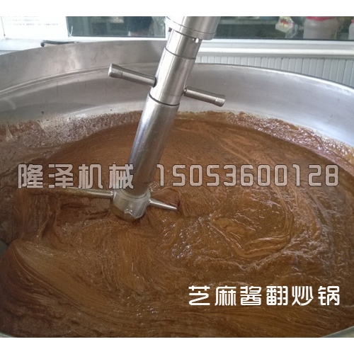 餡料炒制攪拌鍋