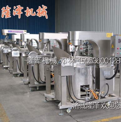 蹦爆米花機器