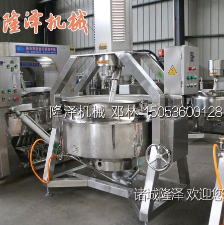 燃氣火鍋炒料機