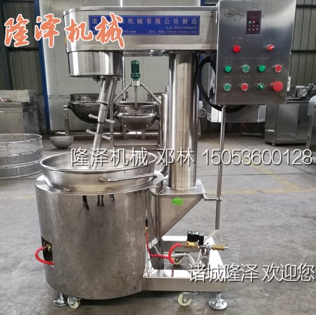 小型炒火鍋底料機