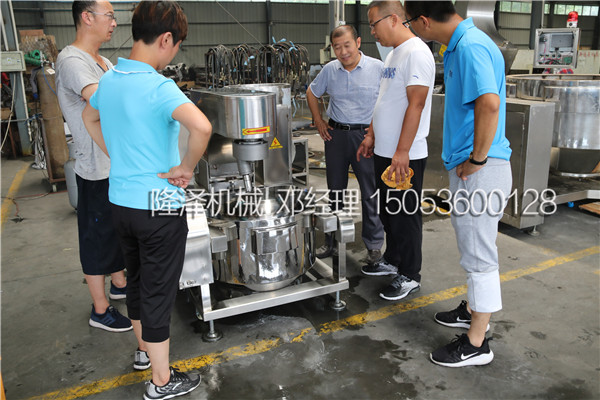 研究所來廠考察試驗用小型電磁炒藥機