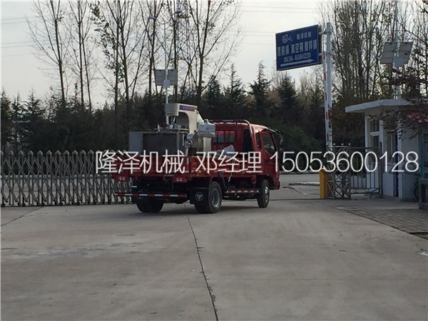 武漢客戶定做的辣椒醬攪拌炒鍋裝車發貨