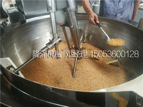 牛肉醬炒鍋