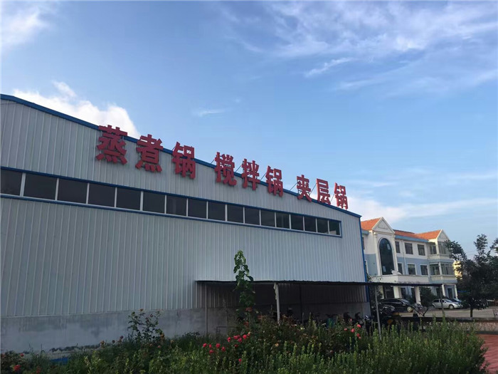自動(dòng)辣椒醬炒鍋
