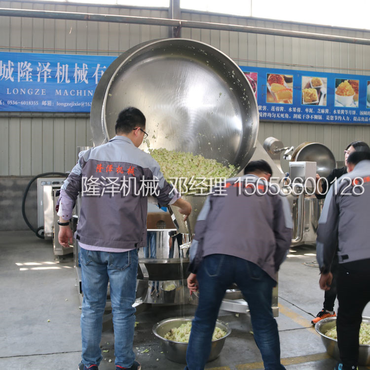 快餐店炒菜機