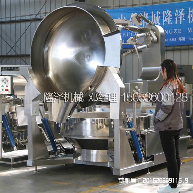 電磁炒藥機圖紙