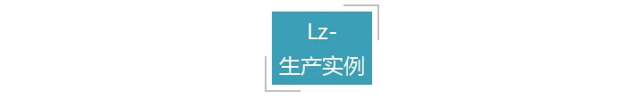 油潑辣子炒鍋