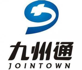 九州通醫藥集團【電磁炒藥
