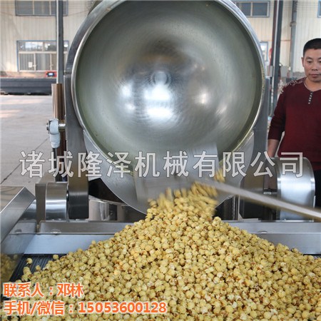 球形爆米花機都有什么樣的呢