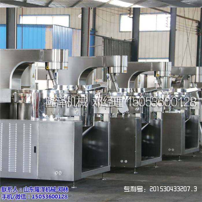 成都火鍋底料炒鍋_火鍋底料炒料機