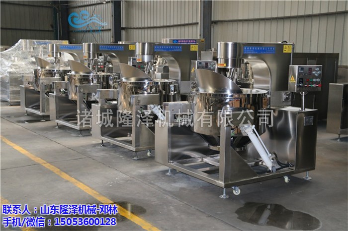 草莓果脯浸糖機-隆澤機械-山楂果脯真空浸糖機廠
