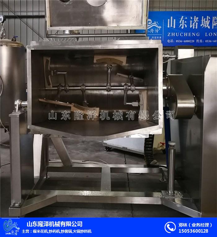 臥式橫軸攪拌機