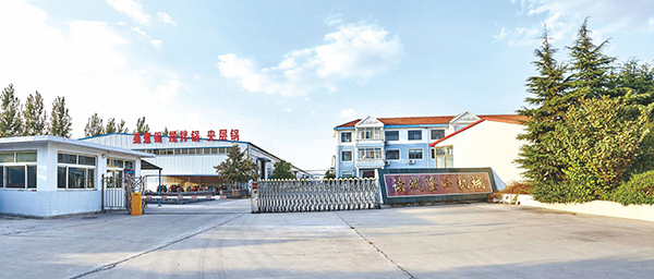 山東隆澤機械有限公司