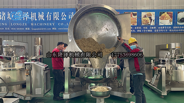 全自動炒菜機