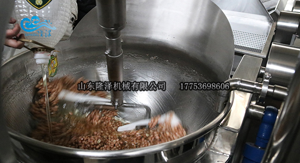 琥珀核桃仁炒鍋