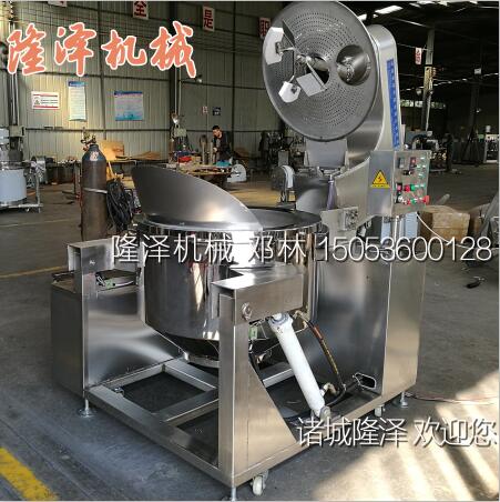 商用新型爆米花機