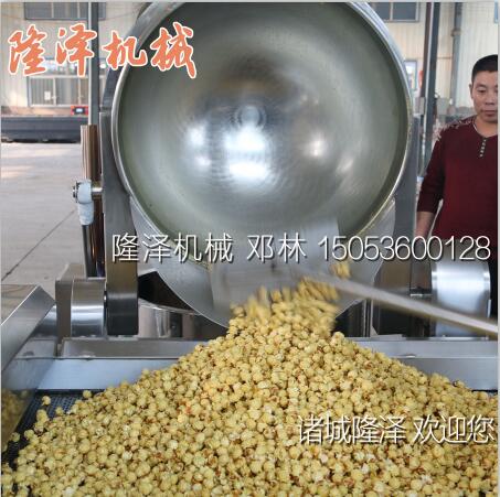 爆米花生產(chǎn)流水線(xiàn)