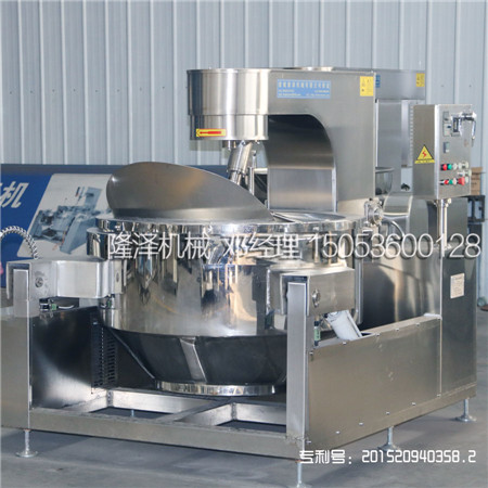 全自動(dòng)炒菜機
