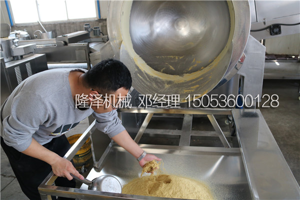 調味粉攪拌鍋