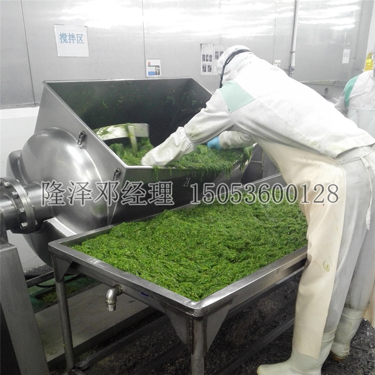 蔬菜調料臥式攪拌機生產(chǎn)現場(chǎng)