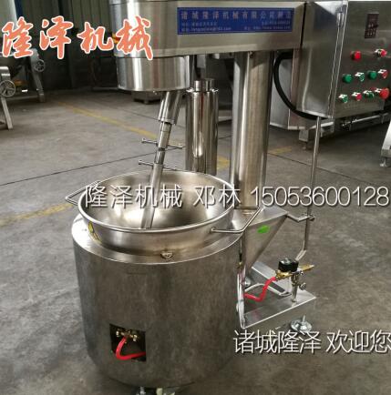 立式攪拌夾層鍋