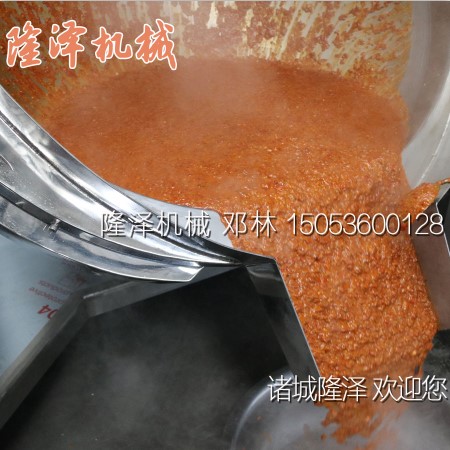 燃氣全自動(dòng)炒鍋