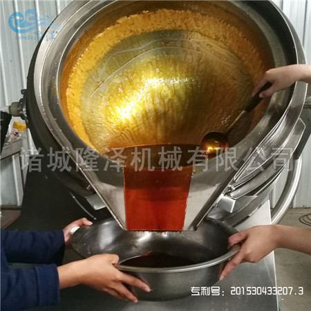燃氣全自動(dòng)炒鍋