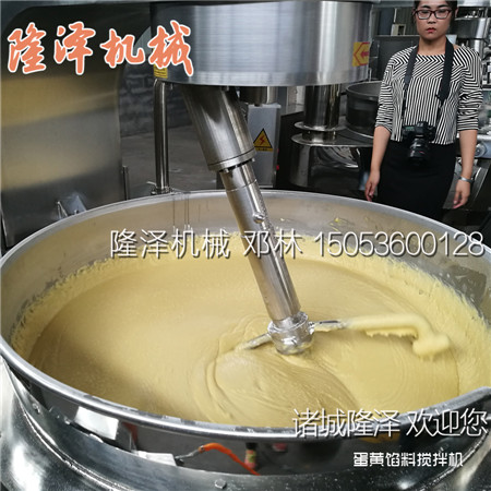 燃氣全自動(dòng)炒鍋
