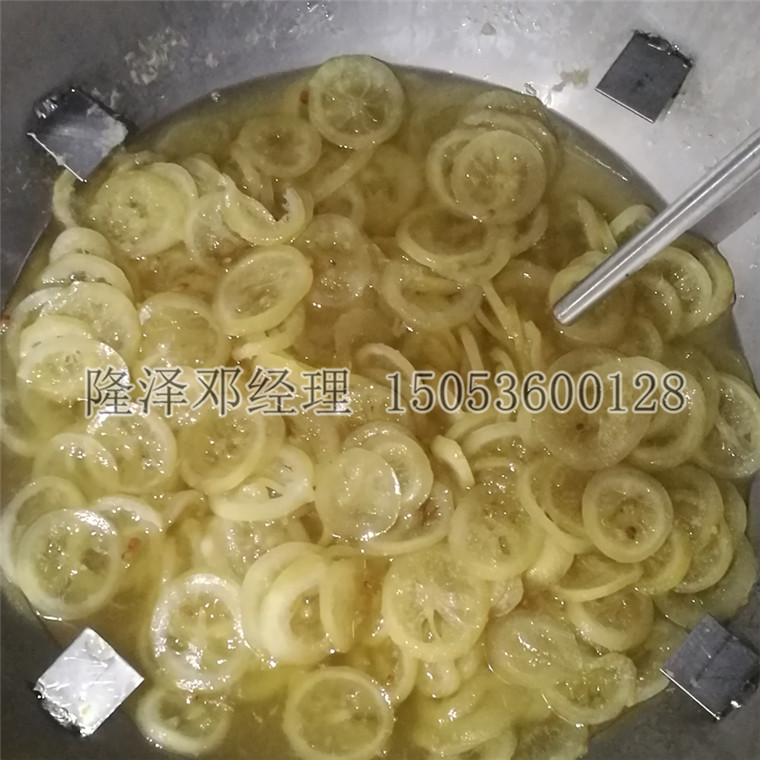 蜜紅豆真空入味機-紅棗帶汁蜜餞鍋 -檸檬快速浸糖